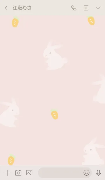 [LINE着せ替え] シンプル うさぎ ピンクベージュの画像3