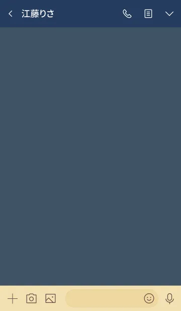 [LINE着せ替え] ミニマリスト **(navy beige)の画像3