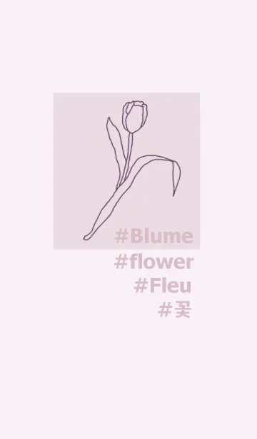 [LINE着せ替え] #flower*=purple=の画像1