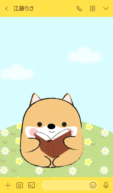 [LINE着せ替え] I Love Cute Fat Shiba Inu (jp)の画像3