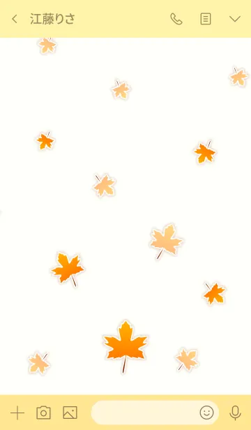 [LINE着せ替え] Maple Leaves 2！ (Yellow Ver.5)の画像3