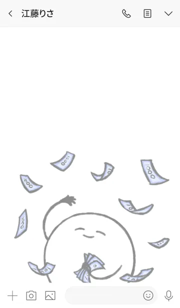 [LINE着せ替え] Just a mochiの画像3