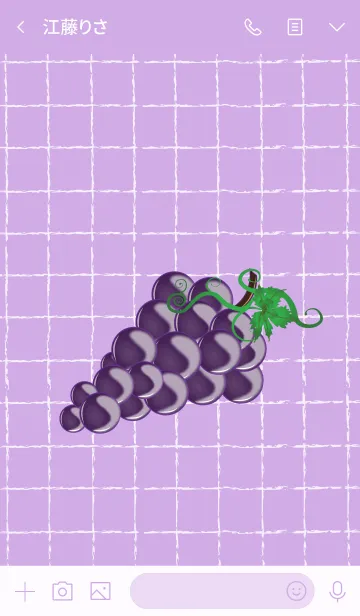 [LINE着せ替え] Good Grapeの画像3