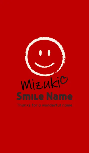 [LINE着せ替え] Smile Name みずきの画像1