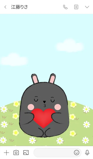 [LINE着せ替え] I Love Cute Fat Black Rabbit (jp)の画像3