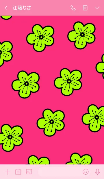 [LINE着せ替え] サクラビット 5の画像3