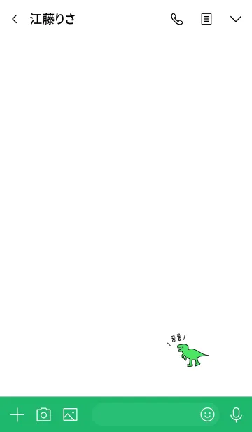 [LINE着せ替え] やっぱり韓国が好き。恐竜。の画像3