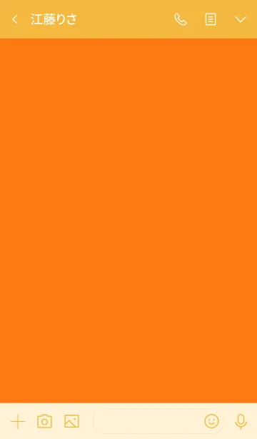 [LINE着せ替え] Super Basic Orange Posicleの画像3