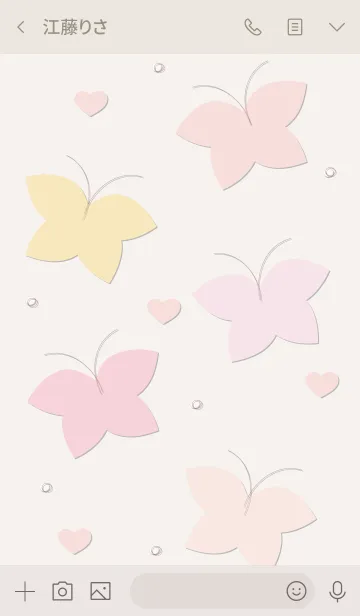 [LINE着せ替え] Cute butterflies 24 :)の画像3