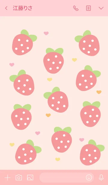 [LINE着せ替え] Sweet strawberry 15 ^^の画像3