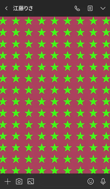 [LINE着せ替え] ハングリー ドッグ 12の画像3