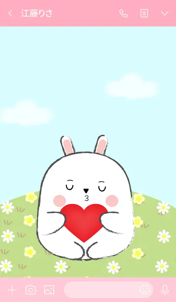 [LINE着せ替え] I Love Cute Fat White Rabbit (jp)の画像3