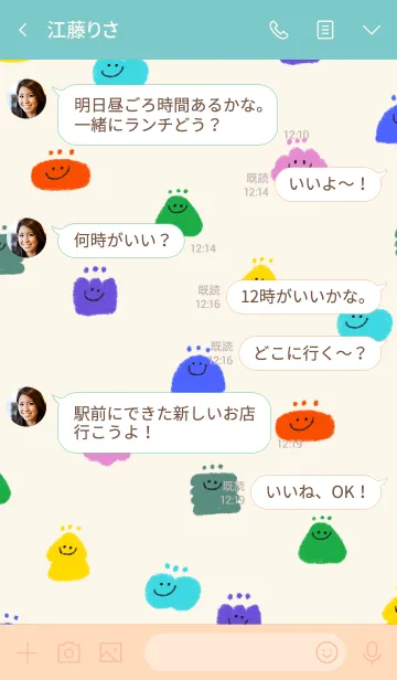 [LINE着せ替え] Every Smileys.の画像4