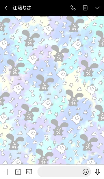 [LINE着せ替え] ロックなウサギとドクロちゃん/タイダイ柄の画像3