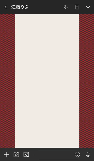 [LINE着せ替え] べにうめ-紅梅-の画像3