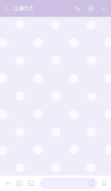 [LINE着せ替え] SIMPLE DOTS -purple＆white-の画像3