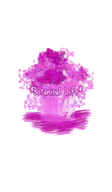 [LINE着せ替え] Botanical Life 04の画像1