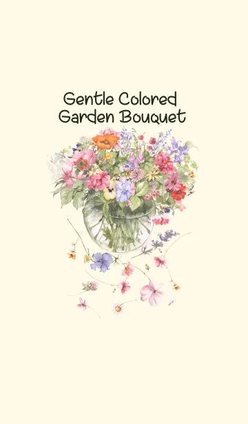 [LINE着せ替え] gentle colored garden bouquetの画像1