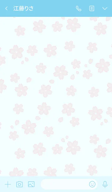 [LINE着せ替え] ゴールデンボディランド-お花見の画像3