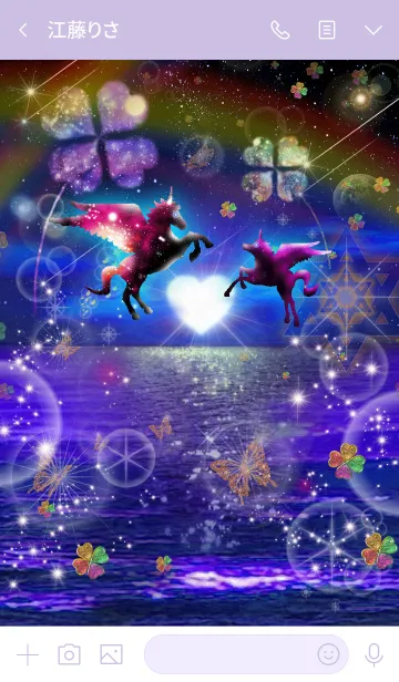 [LINE着せ替え] 恋愛運 ♥Heart Moon and Pegasus♥の画像3