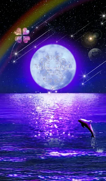 [LINE着せ替え] 運気上昇 月とイルカの画像1