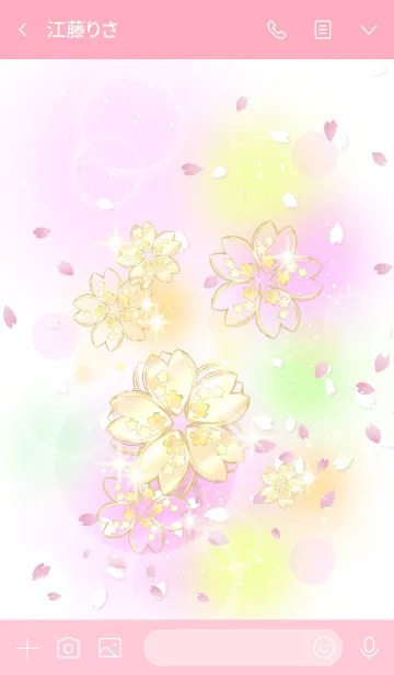 [LINE着せ替え] 超運気アップ♥️幸運の黄金桜 ver.1の画像3