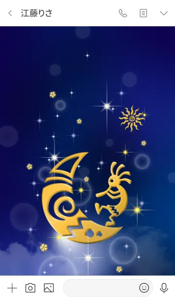 [LINE着せ替え] 幸運をもたらす精霊 ココペリ＆三日月の画像3