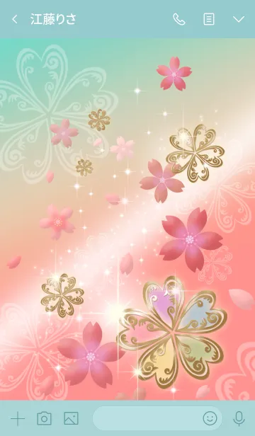 [LINE着せ替え] 全運気UP！5色クローバーと桜の花の画像3