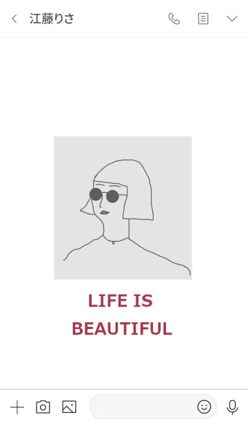 [LINE着せ替え] LIFE IS BEAUTIFULの画像3