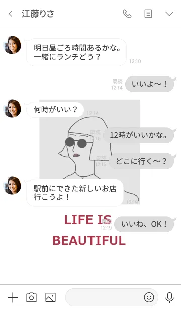 [LINE着せ替え] LIFE IS BEAUTIFULの画像4