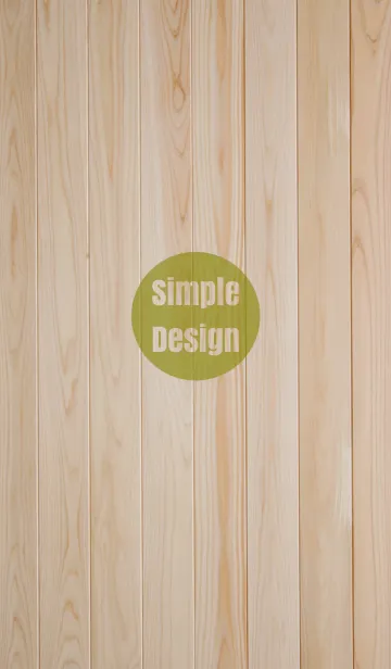 [LINE着せ替え] Wood Simple Design Yellow ver.の画像1