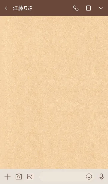 [LINE着せ替え] Craft Simple Design Purple ver.の画像3