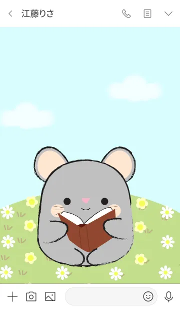 [LINE着せ替え] I Love Cute Fat Gray Mouse (jp)の画像3