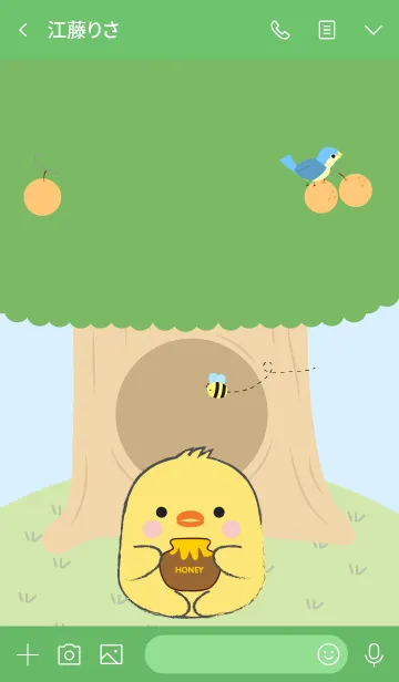 [LINE着せ替え] Chick With Tree Theme (jp)の画像3