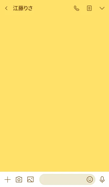 [LINE着せ替え] Yellow Theme Ver.2 (jp)の画像3