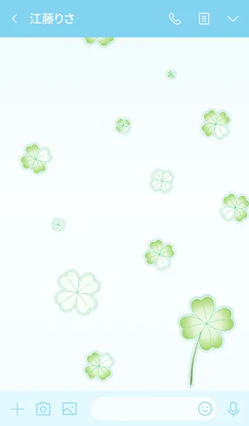 [LINE着せ替え] My Lucky Clover 2！ (Blue V.3)の画像3