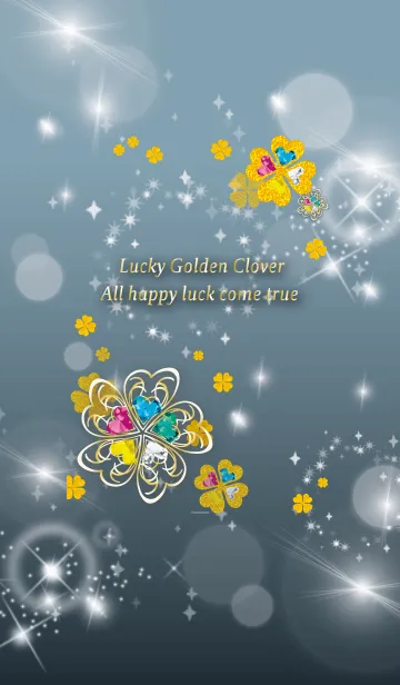 [LINE着せ替え] ベージュ ブルー/全運気UP華やかクローバーの画像1