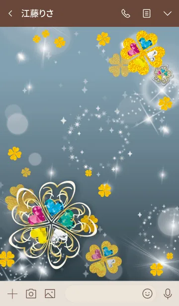 [LINE着せ替え] ベージュ ブルー/全運気UP華やかクローバーの画像3