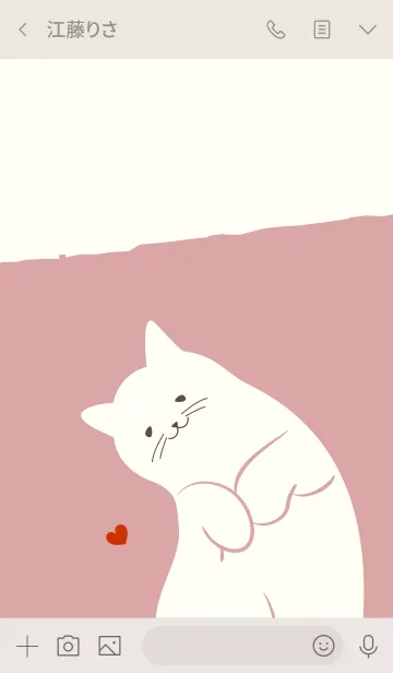 [LINE着せ替え] 猫はアナタを愛している？の画像3