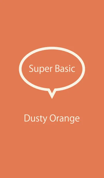 [LINE着せ替え] Super Basic Dusty Orangeの画像1