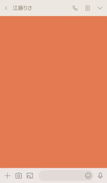 [LINE着せ替え] Super Basic Dusty Orangeの画像3