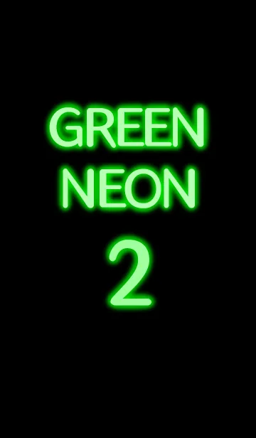 [LINE着せ替え] GREEN NEON 2の画像1