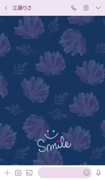 [LINE着せ替え] シンプルお花-スマイル27-の画像3