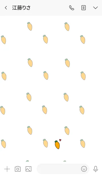 [LINE着せ替え] にんじん柄。の画像3
