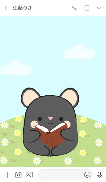 [LINE着せ替え] I Love Cute Fat Black Mouse (jp)の画像3