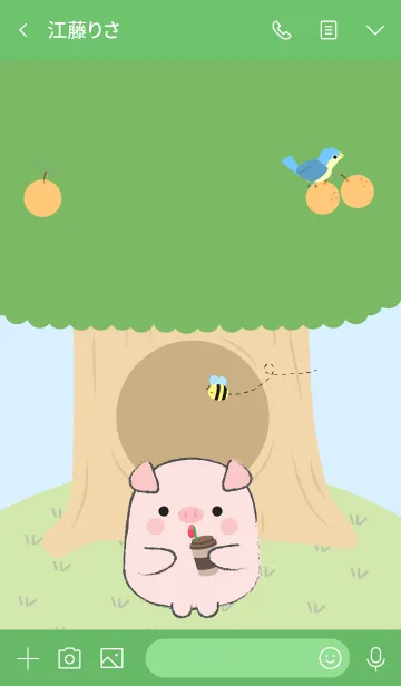 [LINE着せ替え] Pig With Tree Theme (jp)の画像3
