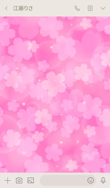 [LINE着せ替え] SAKURA -Cherry Blossoms- 7 MEKYMの画像3