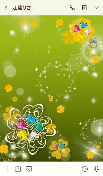 [LINE着せ替え] 黄緑 / 全運気UP！華やかなクローバーの画像3