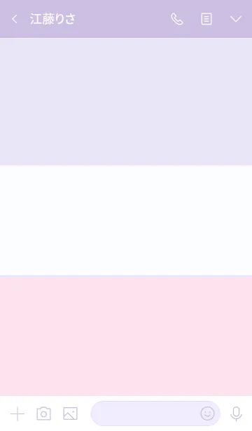 [LINE着せ替え] 春トリコロール*紫＆桃の画像3
