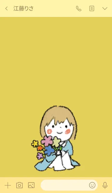 [LINE着せ替え] ゴールド / 女の子とお花の着せ替えの画像3